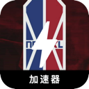 NBA永久免费VPN