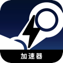 Steam游戏永久免费VPN