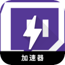 Twitch永久免费VPN